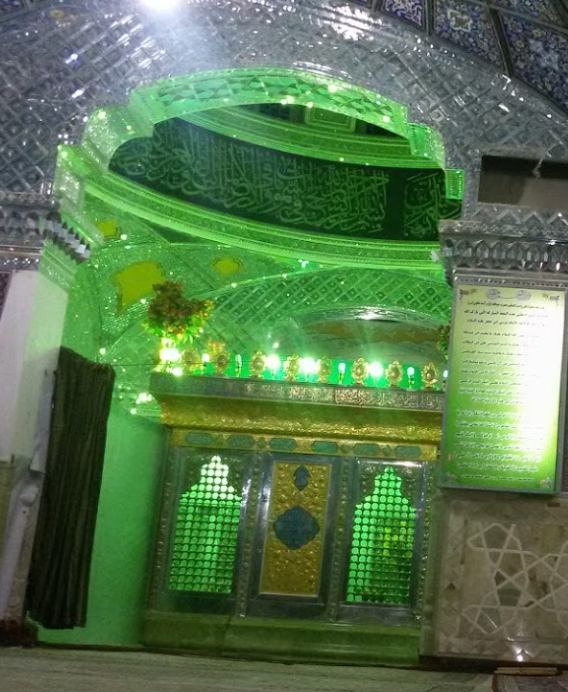 امامزاده شاهزاده عبدالله و آمنه خاتون