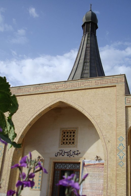 مقبره دعبل خزاعی شاعر اهل بیت