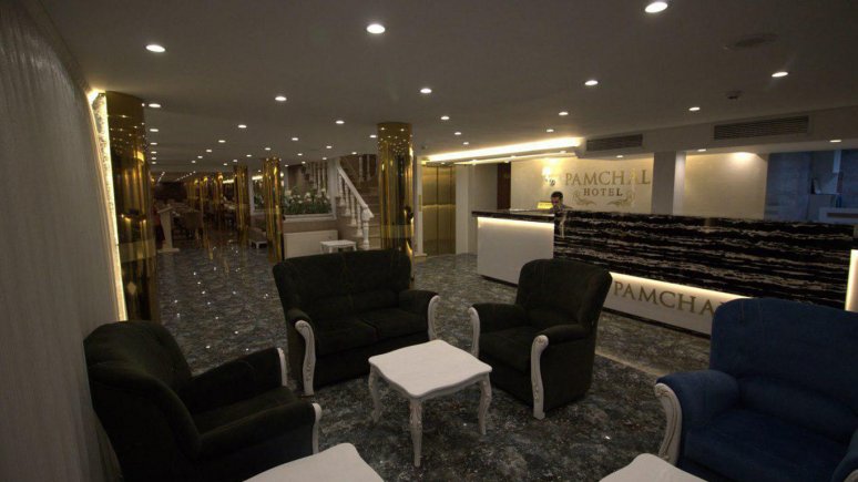 هتل پامچال رشت