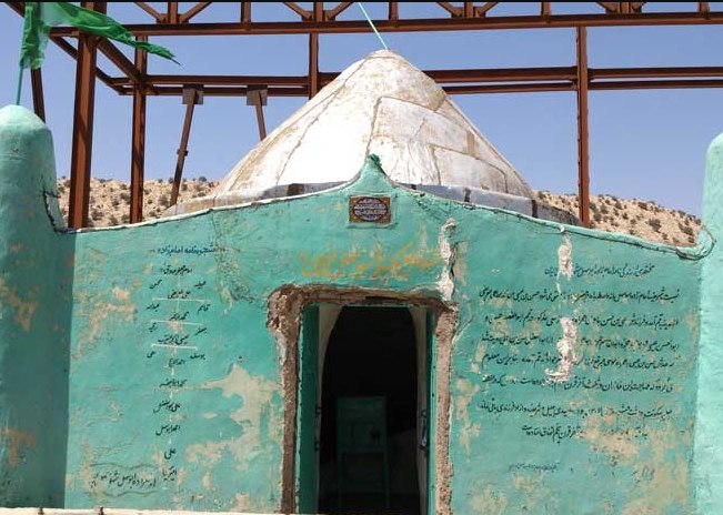 امامزاده سید سهل الدین