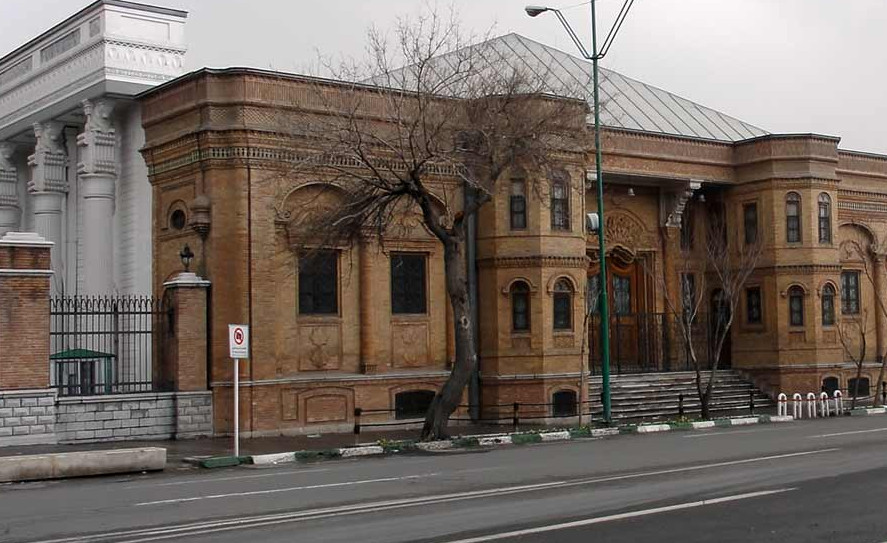 ساختمان مجلس ملی ایران