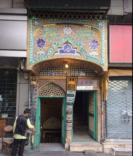 سفره خانه سنتی باغ صبا 