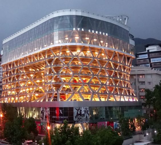 آوا سنتر