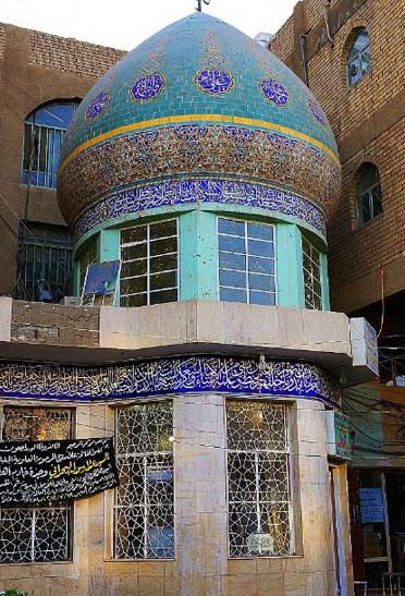 مزار ابن فهد حلی