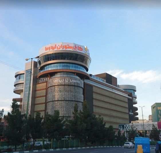 مجتمع تجاری لیدوما