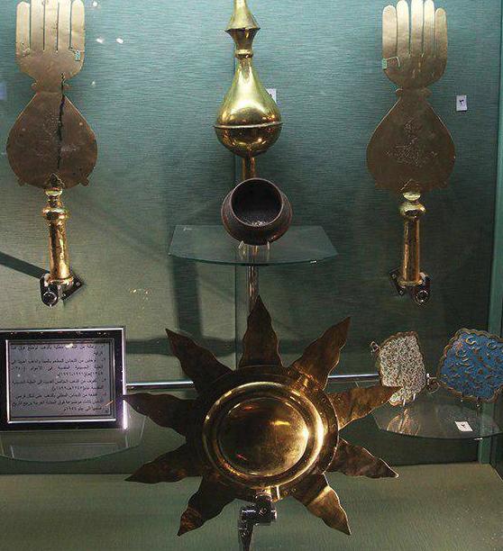 موزه امام حسین (ع)