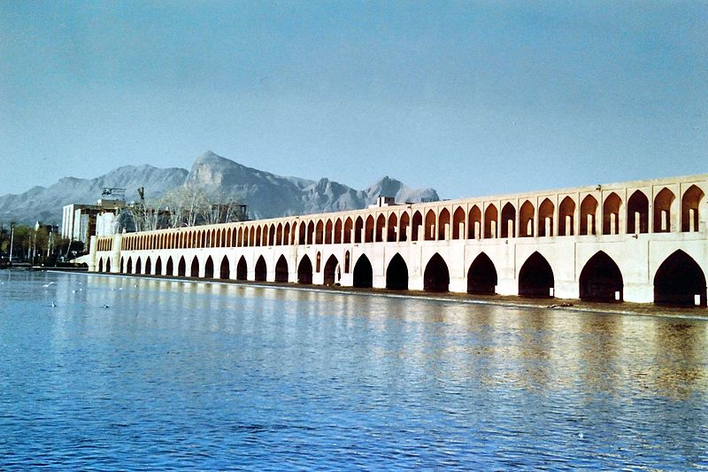 سی و سه پل