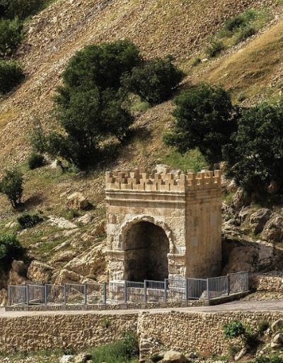 بنای طاق گرا(تاق گرا)