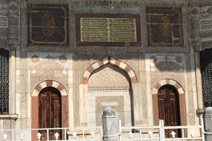 چشمه سلطان احمد سوم