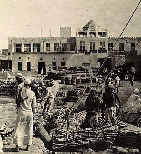 عمارت کلاه فرنگی بندر عباس
