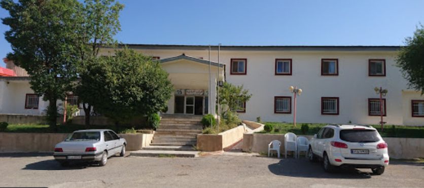 هتل جهانگردی الیگودرز