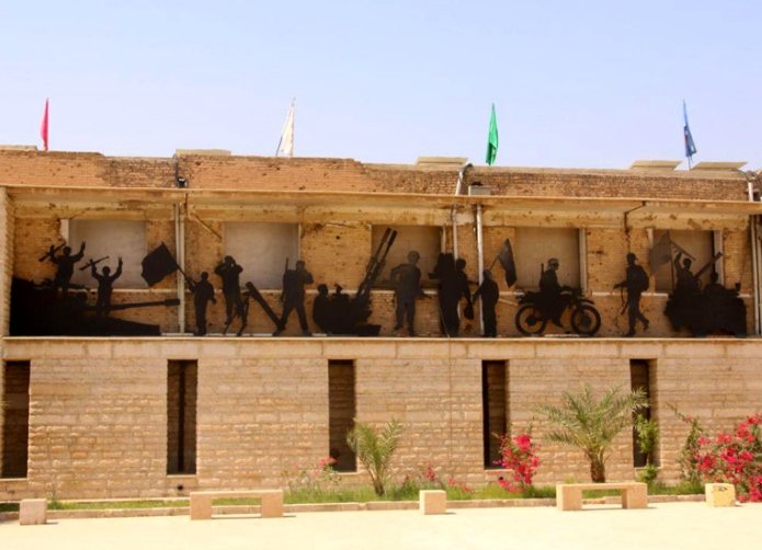 موزه جنگ خرمشهر