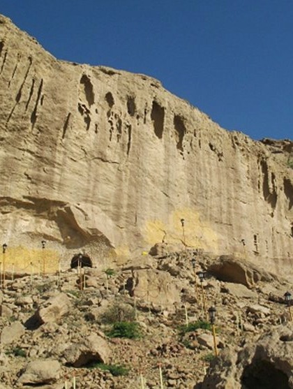 غارهای سه گانه بان مسیتی