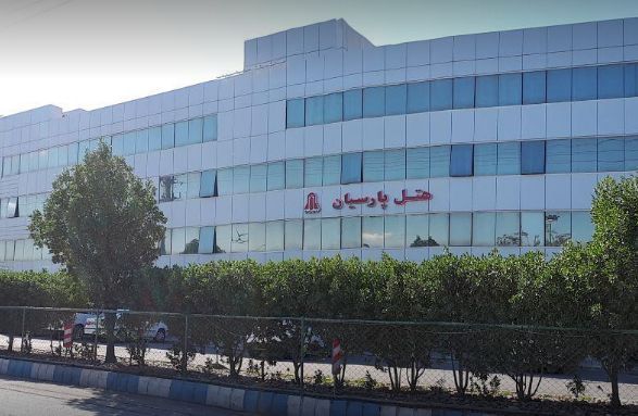 هتل پارسیان آزادی آبادان