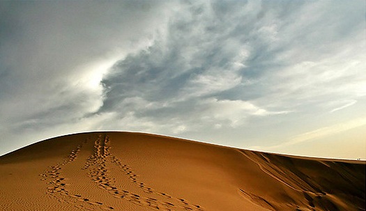 کویر قوم تپه
