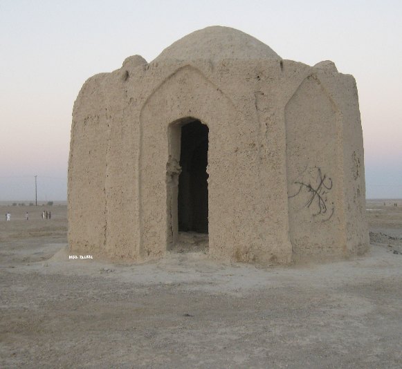 آتشکده ورمال