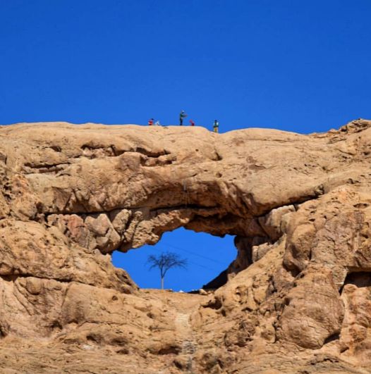 سنگ سوراخ (فردوس)