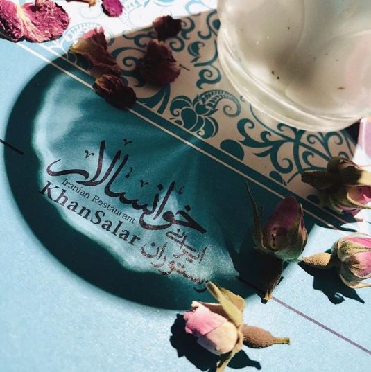 رستوران سنتی خوانسالار