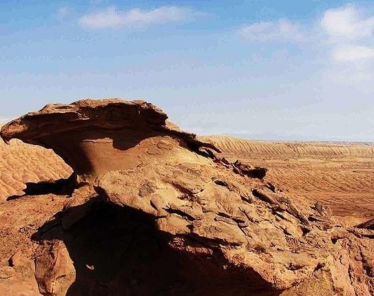 کویر کوه سرخ
