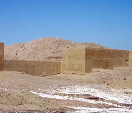 تپه کنار صندل و شهر دقیانوس