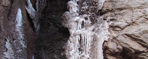 آبشار دافی