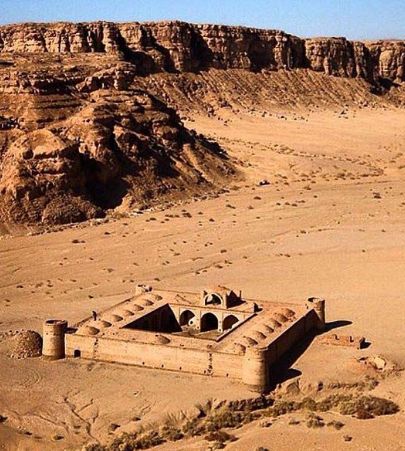 روستا و کاروانسرای چهلپایه