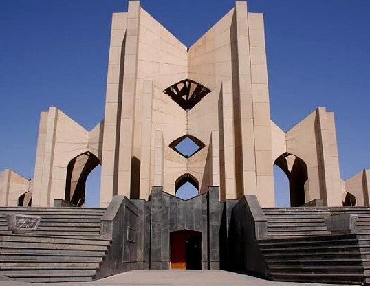 مقبرةالشعرا (آرامگاه استاد شهریار )