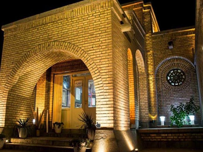 آرامگاه حکیم نزاری