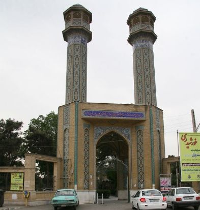 آرامگاه ابن بابویه