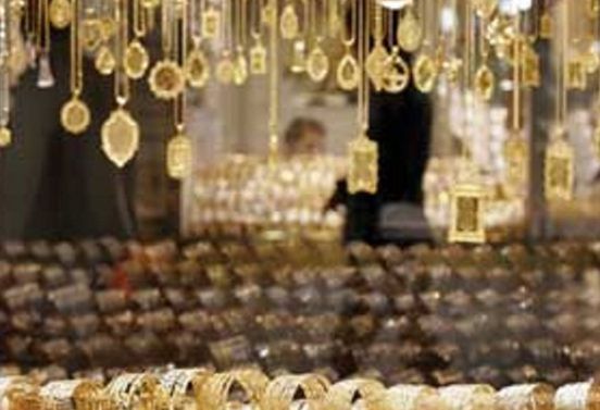 راسته طلا و جواهر خیابان کریمخان 