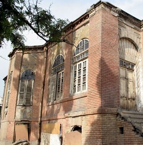 عمارت باغ سپهدار