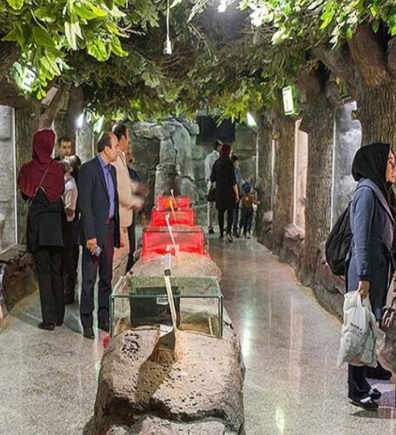 باغ خزندگان اصفهان