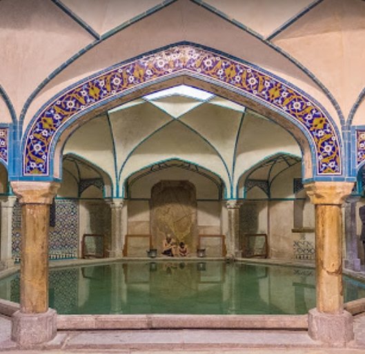 حمام گنجعلی خان