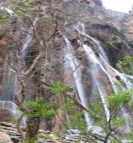 آبشار اوگینک