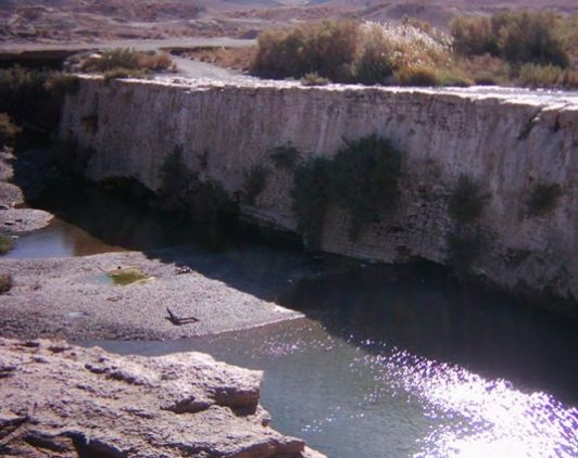 سد تاریخی نیم ور