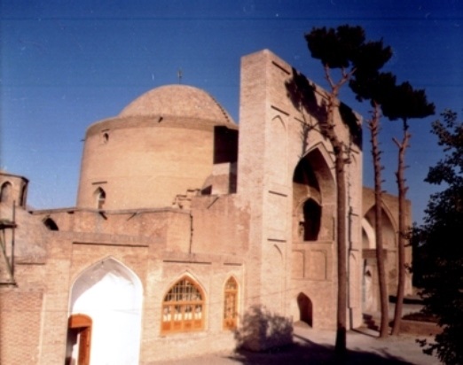 مجموعه قطب الدین حیدر