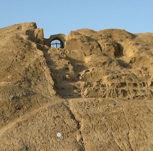 تپه تاریخی آوه