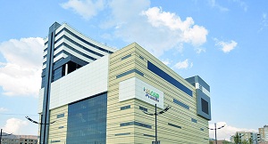 مرکز خرید اطلس