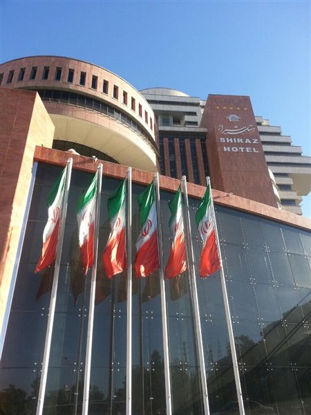 هتل بزرگ شیراز