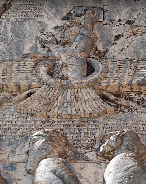 سنگنبشته بیستون