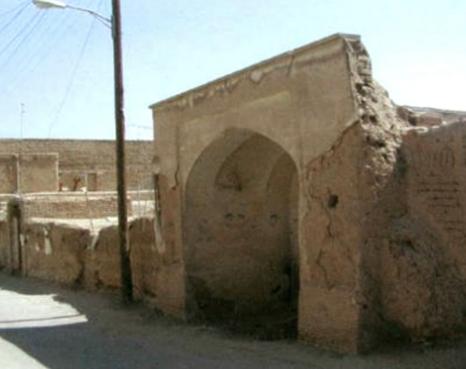 حمام رئیسه آران و بیدگل