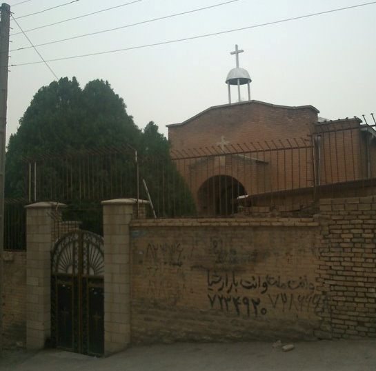 کلیسای پنطی کاستی (کلیسای آرین)