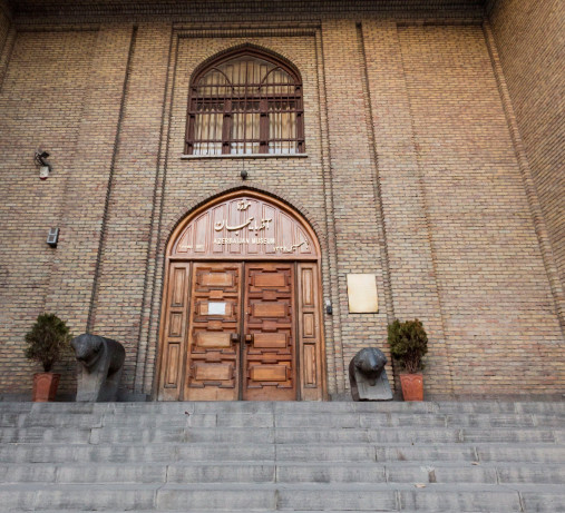 موزه آذربایجان