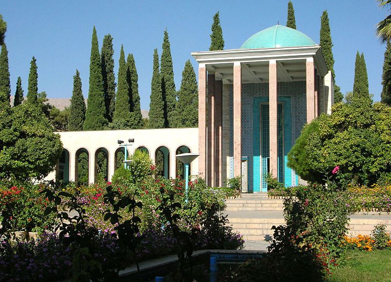 سعدیه