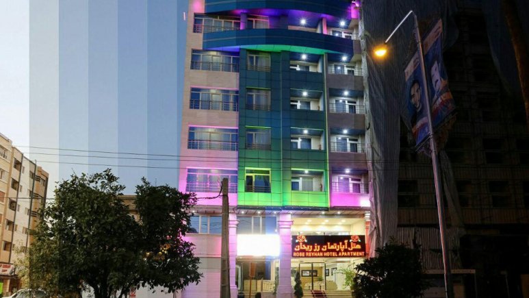 هتل آپارتمان رز ریحان شیراز