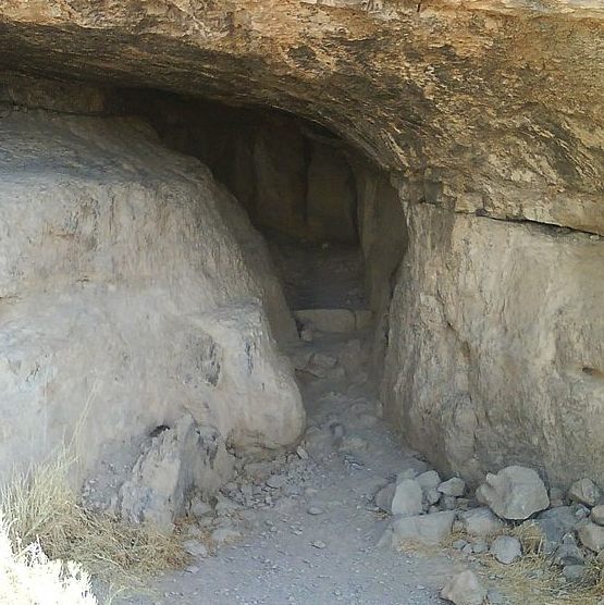 غار شکارچیان