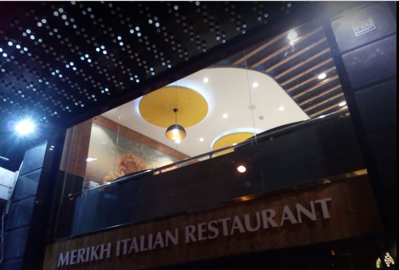 فست فود مریخ