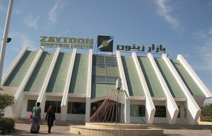 مرکز خرید زیتون