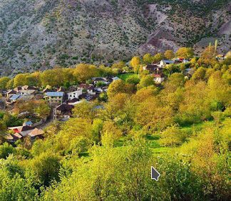 روستای امافت