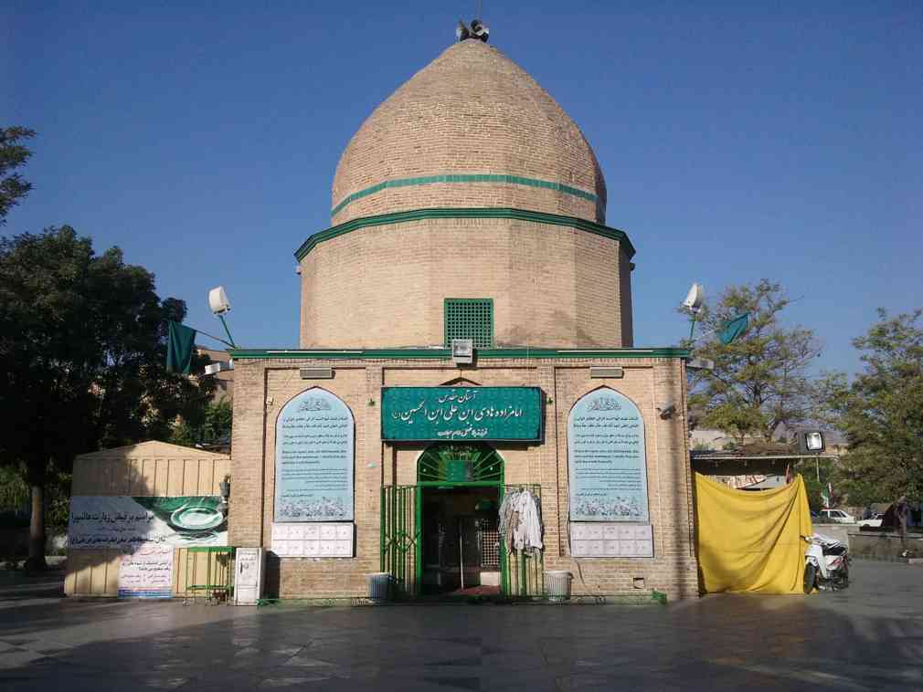امامزاده هادی بن علی